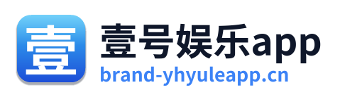 壹号娱乐app